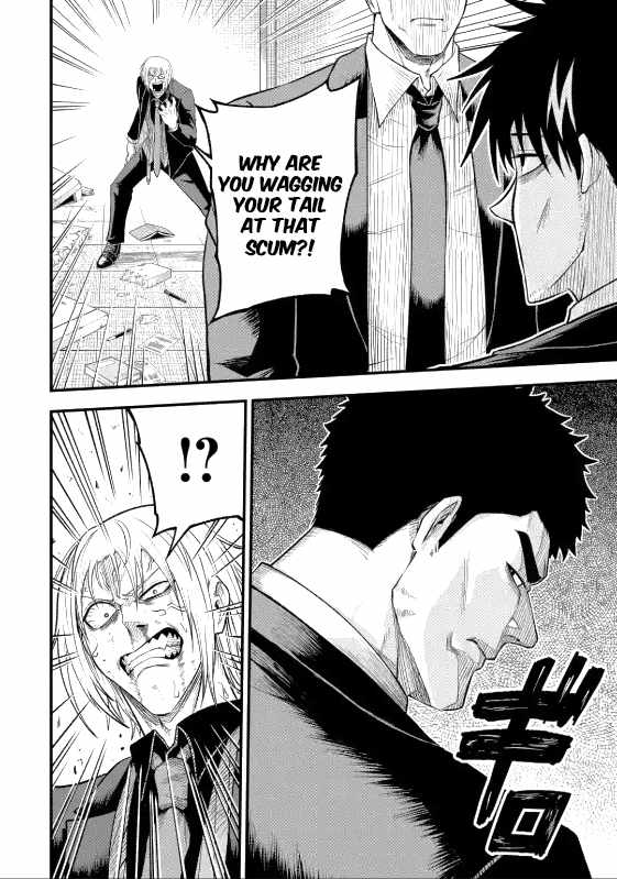 Shachiku Kensei, Haishinsha ni naru – Black Guild Kaishain, Ukkari Kaishayou Kaisen de S-kyuu Monster wo Aite ni Musou suru Tokoro wo Zenkoku Haishin shite shimau Chapter 5.2 - Page 10