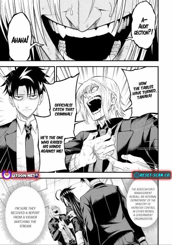 Shachiku Kensei, Haishinsha ni naru – Black Guild Kaishain, Ukkari Kaishayou Kaisen de S-kyuu Monster wo Aite ni Musou suru Tokoro wo Zenkoku Haishin shite shimau Chapter 5.3 - Page 2