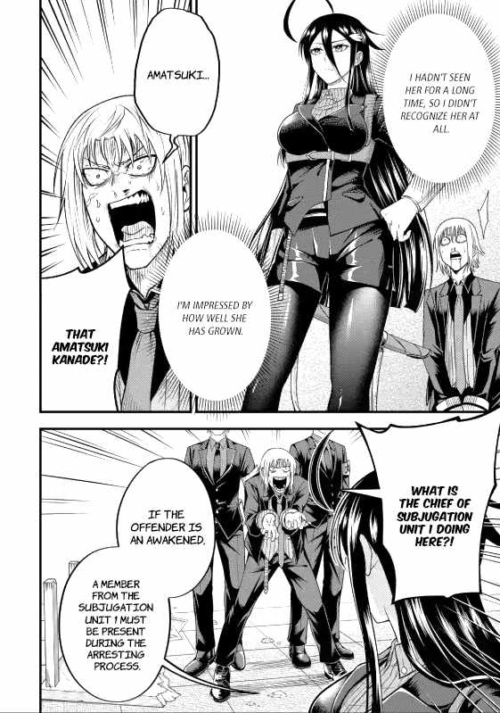 Shachiku Kensei, Haishinsha ni naru – Black Guild Kaishain, Ukkari Kaishayou Kaisen de S-kyuu Monster wo Aite ni Musou suru Tokoro wo Zenkoku Haishin shite shimau Chapter 5.3 - Page 11
