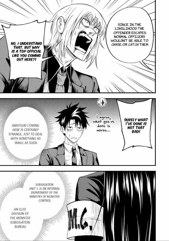 Shachiku Kensei, Haishinsha ni naru – Black Guild Kaishain, Ukkari Kaishayou Kaisen de S-kyuu Monster wo Aite ni Musou suru Tokoro wo Zenkoku Haishin shite shimau Chapter 5.3 - Page 12