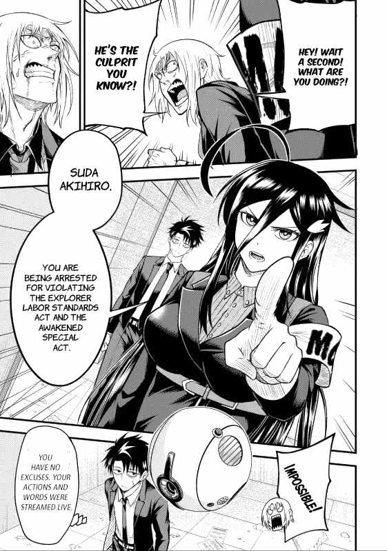 Shachiku Kensei, Haishinsha ni naru – Black Guild Kaishain, Ukkari Kaishayou Kaisen de S-kyuu Monster wo Aite ni Musou suru Tokoro wo Zenkoku Haishin shite shimau Chapter 5.3 - Page 4