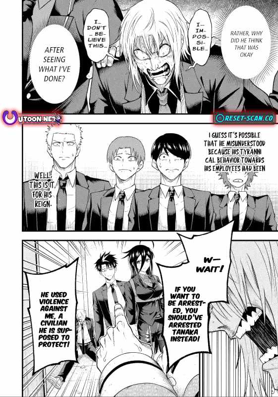 Shachiku Kensei, Haishinsha ni naru – Black Guild Kaishain, Ukkari Kaishayou Kaisen de S-kyuu Monster wo Aite ni Musou suru Tokoro wo Zenkoku Haishin shite shimau Chapter 5.3 - Page 5
