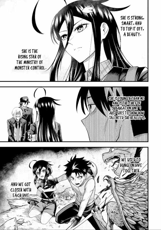 Shachiku Kensei, Haishinsha ni naru – Black Guild Kaishain, Ukkari Kaishayou Kaisen de S-kyuu Monster wo Aite ni Musou suru Tokoro wo Zenkoku Haishin shite shimau Chapter 5.4 - Page 3
