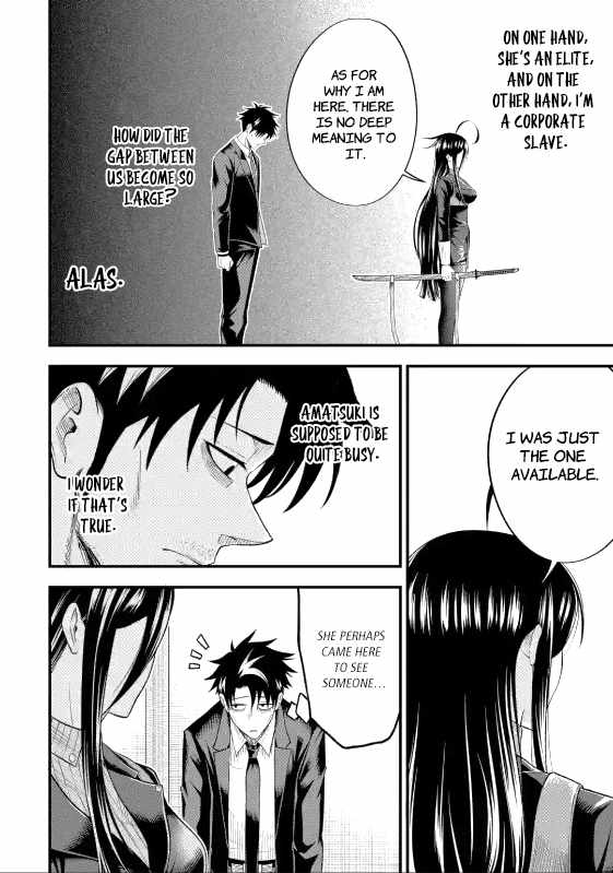 Shachiku Kensei, Haishinsha ni naru – Black Guild Kaishain, Ukkari Kaishayou Kaisen de S-kyuu Monster wo Aite ni Musou suru Tokoro wo Zenkoku Haishin shite shimau Chapter 5.4 - Page 4