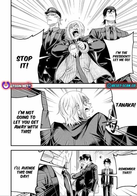 Shachiku Kensei, Haishinsha ni naru – Black Guild Kaishain, Ukkari Kaishayou Kaisen de S-kyuu Monster wo Aite ni Musou suru Tokoro wo Zenkoku Haishin shite shimau Chapter 5.4 - Page 6