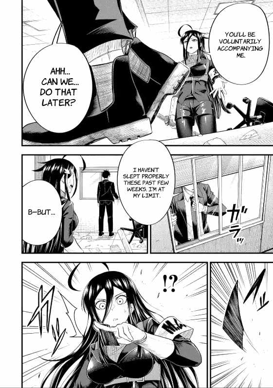 Shachiku Kensei, Haishinsha ni naru – Black Guild Kaishain, Ukkari Kaishayou Kaisen de S-kyuu Monster wo Aite ni Musou suru Tokoro wo Zenkoku Haishin shite shimau Chapter 5.4 - Page 8