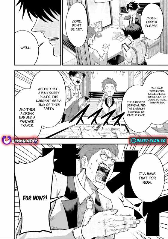 Shachiku Kensei, Haishinsha ni naru – Black Guild Kaishain, Ukkari Kaishayou Kaisen de S-kyuu Monster wo Aite ni Musou suru Tokoro wo Zenkoku Haishin shite shimau Chapter 6.1 - Page 5