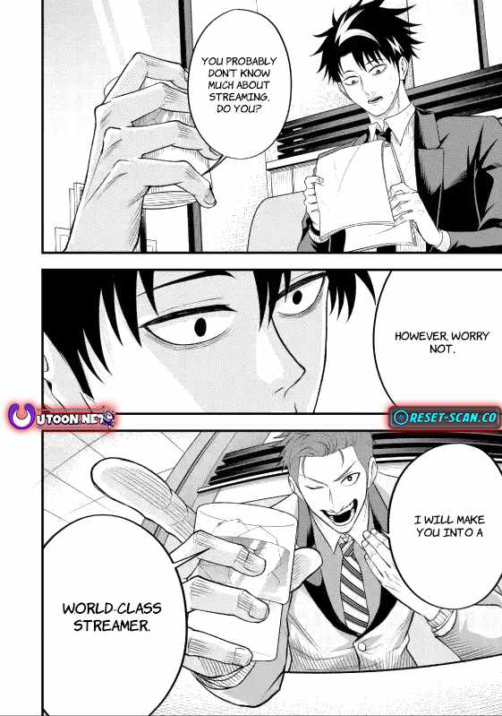 Shachiku Kensei, Haishinsha ni naru – Black Guild Kaishain, Ukkari Kaishayou Kaisen de S-kyuu Monster wo Aite ni Musou suru Tokoro wo Zenkoku Haishin shite shimau Chapter 6.1 - Page 9
