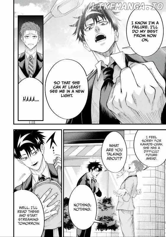Shachiku Kensei, Haishinsha ni naru – Black Guild Kaishain, Ukkari Kaishayou Kaisen de S-kyuu Monster wo Aite ni Musou suru Tokoro wo Zenkoku Haishin shite shimau Chapter 6.2 - Page 6
