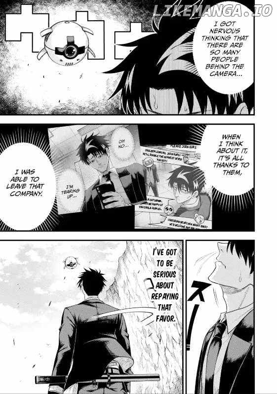 Shachiku Kensei, Haishinsha ni naru – Black Guild Kaishain, Ukkari Kaishayou Kaisen de S-kyuu Monster wo Aite ni Musou suru Tokoro wo Zenkoku Haishin shite shimau Chapter 6.3 - Page 3