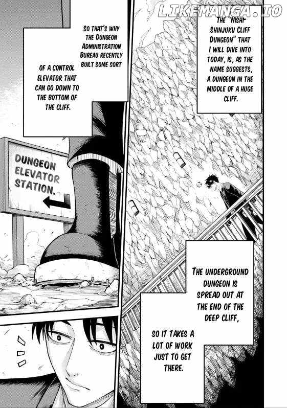 Shachiku Kensei, Haishinsha ni naru – Black Guild Kaishain, Ukkari Kaishayou Kaisen de S-kyuu Monster wo Aite ni Musou suru Tokoro wo Zenkoku Haishin shite shimau Chapter 6.3 - Page 9