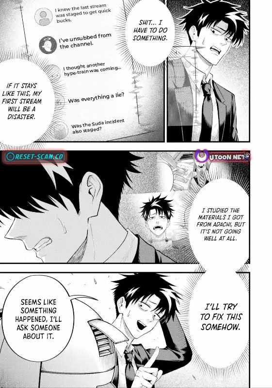 Shachiku Kensei, Haishinsha ni naru – Black Guild Kaishain, Ukkari Kaishayou Kaisen de S-kyuu Monster wo Aite ni Musou suru Tokoro wo Zenkoku Haishin shite shimau Chapter 6.4 - Page 1
