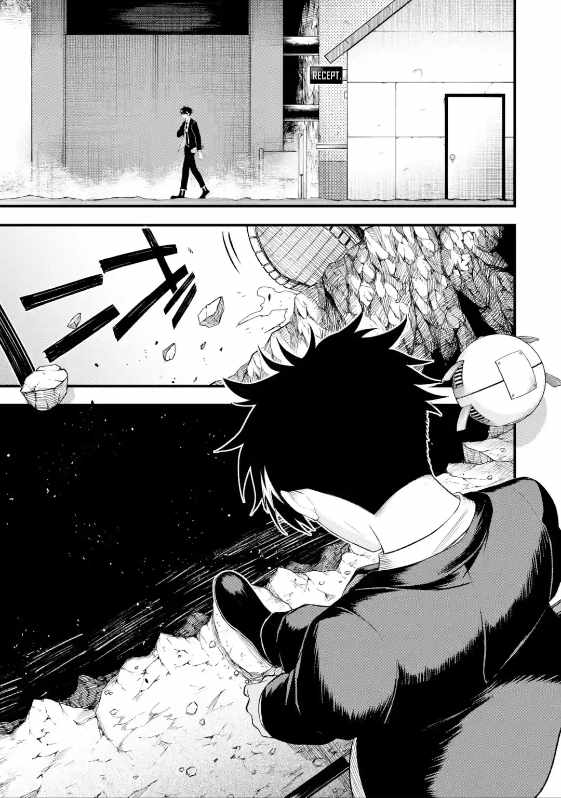 Shachiku Kensei, Haishinsha ni naru – Black Guild Kaishain, Ukkari Kaishayou Kaisen de S-kyuu Monster wo Aite ni Musou suru Tokoro wo Zenkoku Haishin shite shimau Chapter 6.4 - Page 11