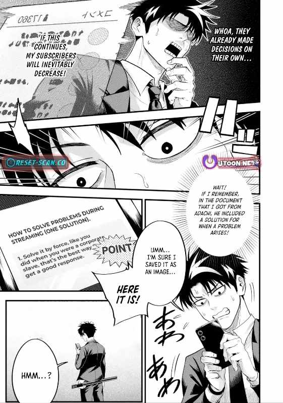 Shachiku Kensei, Haishinsha ni naru – Black Guild Kaishain, Ukkari Kaishayou Kaisen de S-kyuu Monster wo Aite ni Musou suru Tokoro wo Zenkoku Haishin shite shimau Chapter 6.4 - Page 7