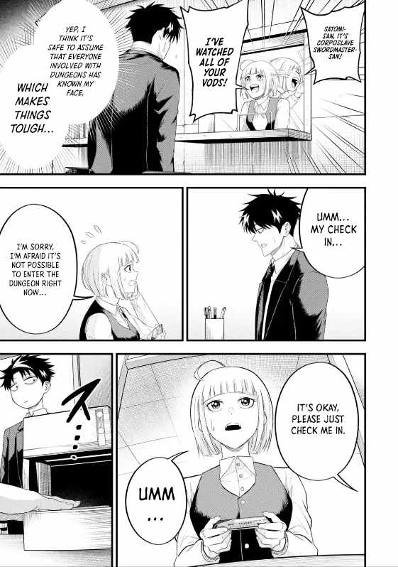 Shachiku Kensei, Haishinsha ni naru – Black Guild Kaishain, Ukkari Kaishayou Kaisen de S-kyuu Monster wo Aite ni Musou suru Tokoro wo Zenkoku Haishin shite shimau Chapter 6.4 - Page 9