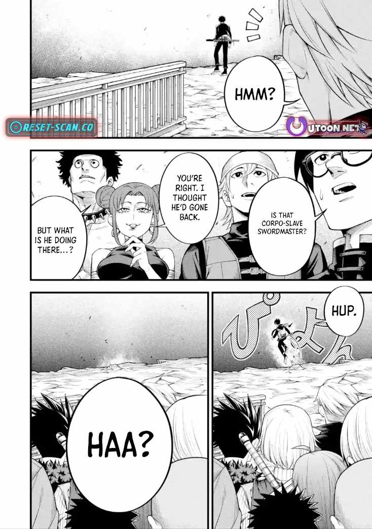 Shachiku Kensei, Haishinsha ni naru – Black Guild Kaishain, Ukkari Kaishayou Kaisen de S-kyuu Monster wo Aite ni Musou suru Tokoro wo Zenkoku Haishin shite shimau Chapter 6.5 - Page 1