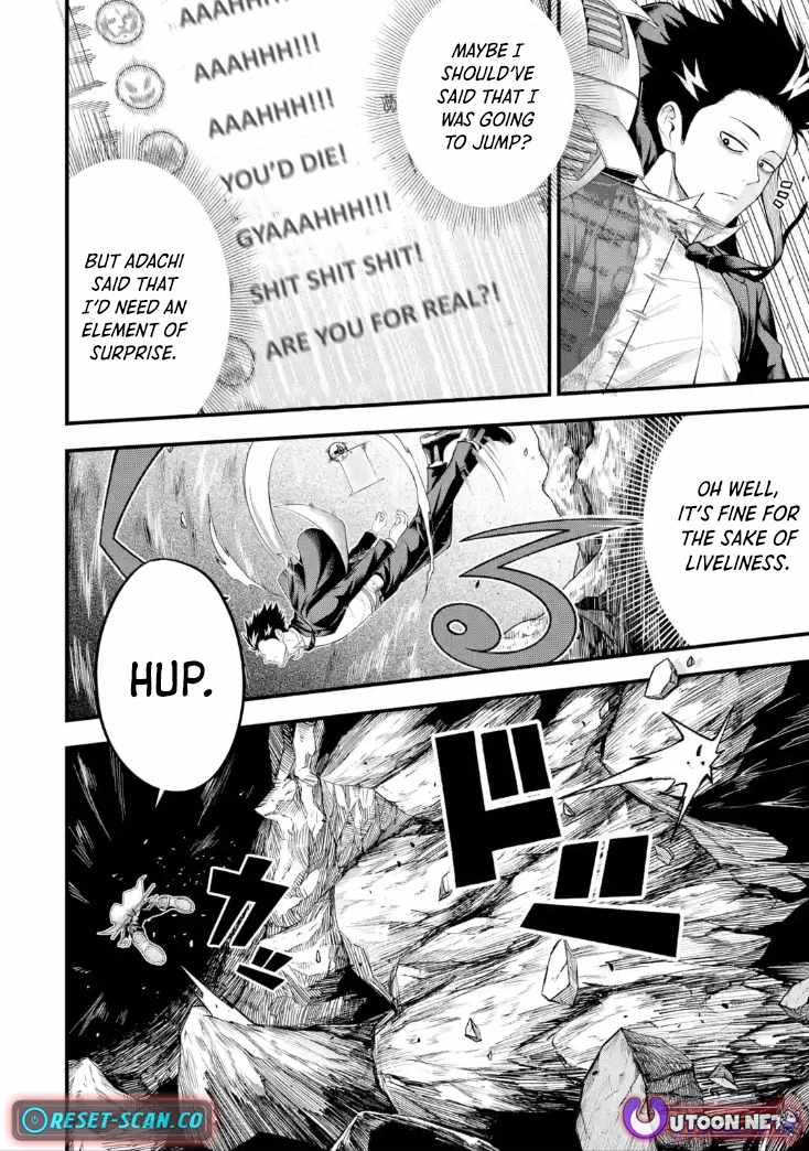 Shachiku Kensei, Haishinsha ni naru – Black Guild Kaishain, Ukkari Kaishayou Kaisen de S-kyuu Monster wo Aite ni Musou suru Tokoro wo Zenkoku Haishin shite shimau Chapter 6.5 - Page 3
