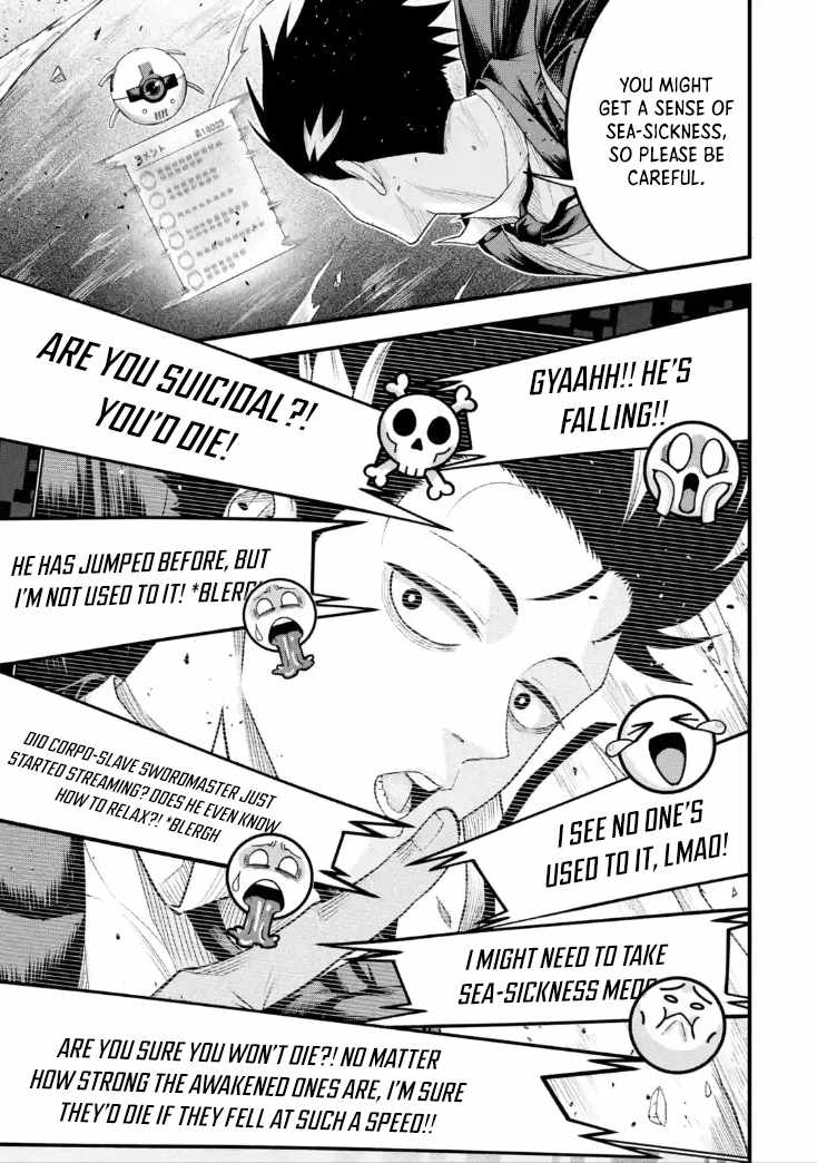 Shachiku Kensei, Haishinsha ni naru – Black Guild Kaishain, Ukkari Kaishayou Kaisen de S-kyuu Monster wo Aite ni Musou suru Tokoro wo Zenkoku Haishin shite shimau Chapter 6.5 - Page 4
