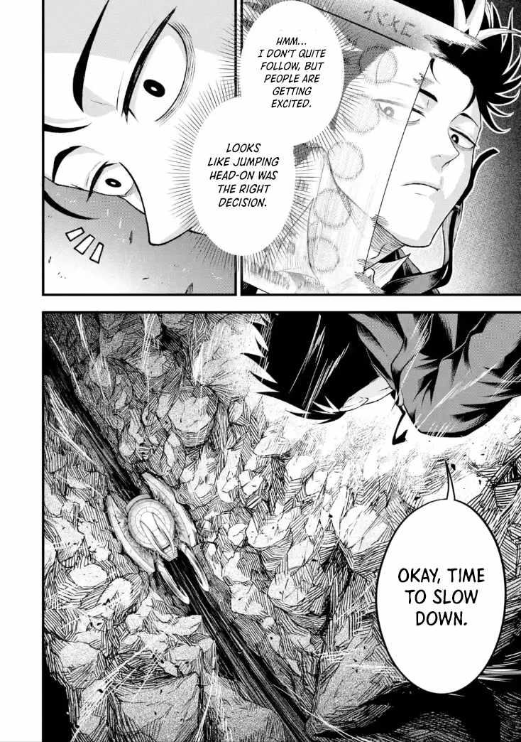 Shachiku Kensei, Haishinsha ni naru – Black Guild Kaishain, Ukkari Kaishayou Kaisen de S-kyuu Monster wo Aite ni Musou suru Tokoro wo Zenkoku Haishin shite shimau Chapter 6.5 - Page 5