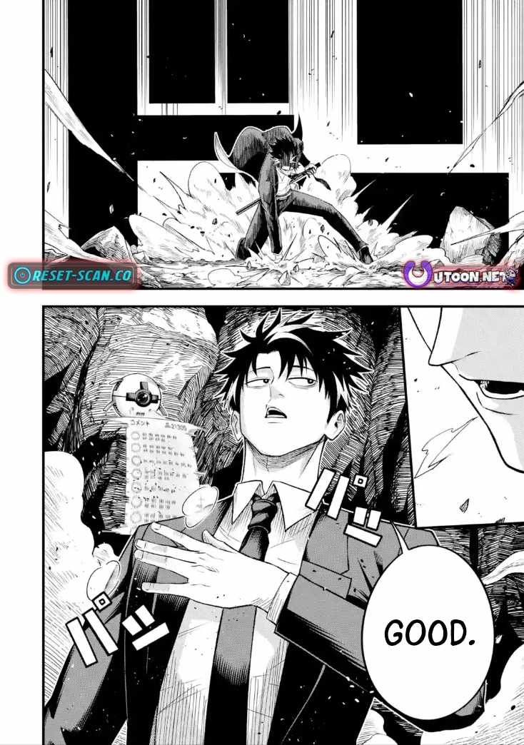 Shachiku Kensei, Haishinsha ni naru – Black Guild Kaishain, Ukkari Kaishayou Kaisen de S-kyuu Monster wo Aite ni Musou suru Tokoro wo Zenkoku Haishin shite shimau Chapter 6.5 - Page 9