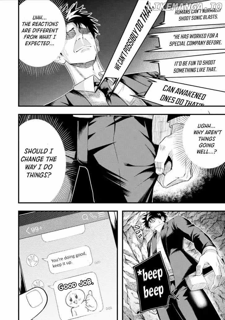 Shachiku Kensei, Haishinsha ni naru – Black Guild Kaishain, Ukkari Kaishayou Kaisen de S-kyuu Monster wo Aite ni Musou suru Tokoro wo Zenkoku Haishin shite shimau Chapter 7.1 - Page 17