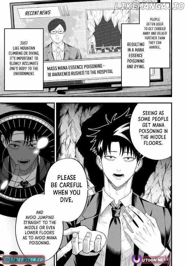 Shachiku Kensei, Haishinsha ni naru – Black Guild Kaishain, Ukkari Kaishayou Kaisen de S-kyuu Monster wo Aite ni Musou suru Tokoro wo Zenkoku Haishin shite shimau Chapter 7.2 - Page 5