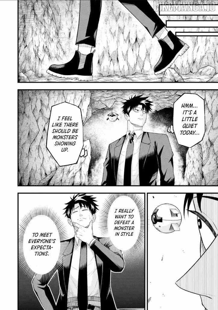 Shachiku Kensei, Haishinsha ni naru – Black Guild Kaishain, Ukkari Kaishayou Kaisen de S-kyuu Monster wo Aite ni Musou suru Tokoro wo Zenkoku Haishin shite shimau Chapter 7.3 - Page 9