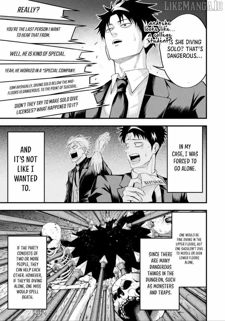 Shachiku Kensei, Haishinsha ni naru – Black Guild Kaishain, Ukkari Kaishayou Kaisen de S-kyuu Monster wo Aite ni Musou suru Tokoro wo Zenkoku Haishin shite shimau Chapter 8.1 - Page 4