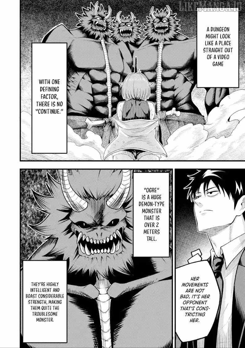 Shachiku Kensei, Haishinsha ni naru – Black Guild Kaishain, Ukkari Kaishayou Kaisen de S-kyuu Monster wo Aite ni Musou suru Tokoro wo Zenkoku Haishin shite shimau Chapter 8.1 - Page 5