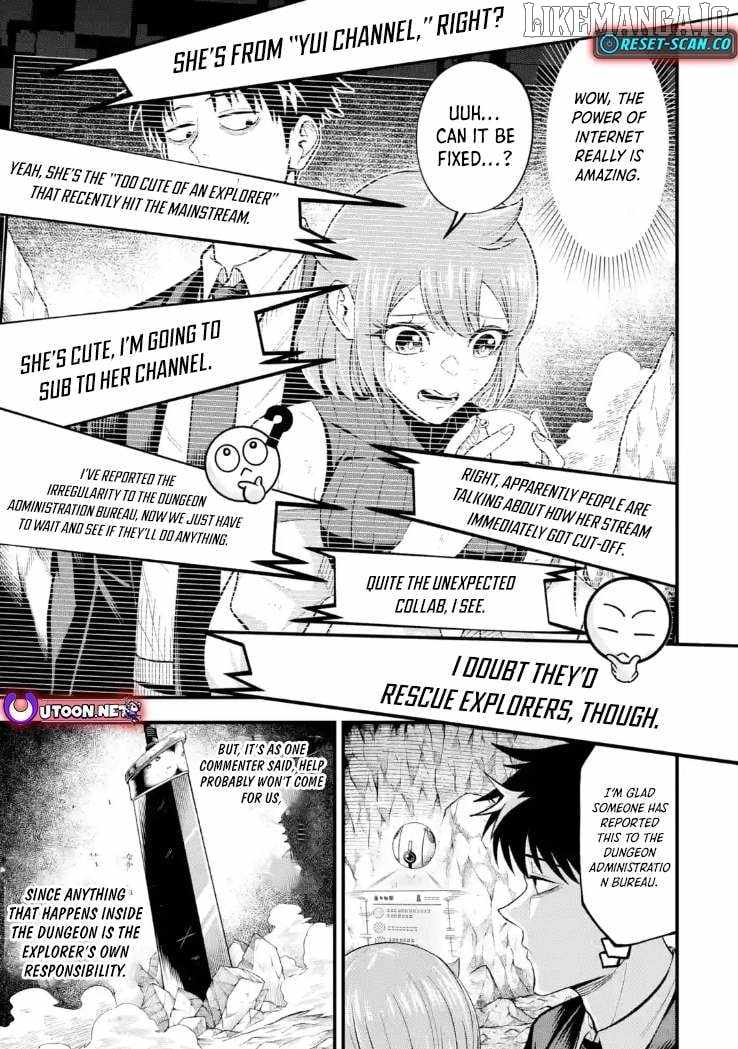 Shachiku Kensei, Haishinsha ni naru – Black Guild Kaishain, Ukkari Kaishayou Kaisen de S-kyuu Monster wo Aite ni Musou suru Tokoro wo Zenkoku Haishin shite shimau Chapter 8.2 - Page 1