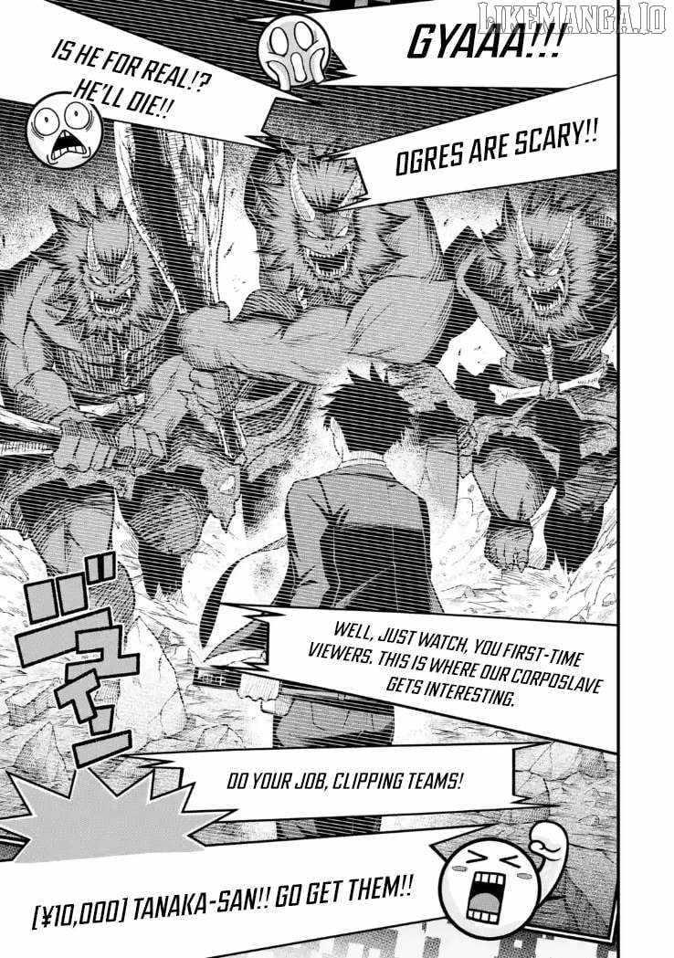 Shachiku Kensei, Haishinsha ni naru – Black Guild Kaishain, Ukkari Kaishayou Kaisen de S-kyuu Monster wo Aite ni Musou suru Tokoro wo Zenkoku Haishin shite shimau Chapter 8.2 - Page 7