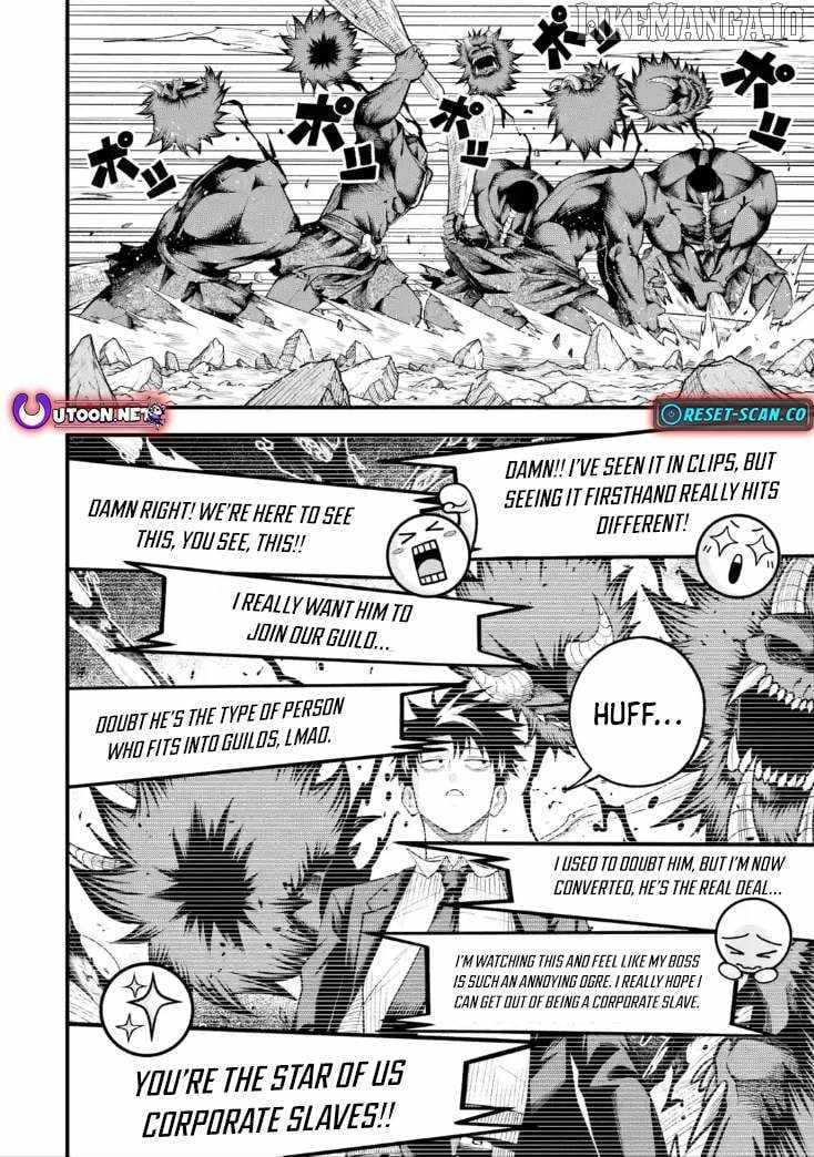Shachiku Kensei, Haishinsha ni naru – Black Guild Kaishain, Ukkari Kaishayou Kaisen de S-kyuu Monster wo Aite ni Musou suru Tokoro wo Zenkoku Haishin shite shimau Chapter 8.3 - Page 2