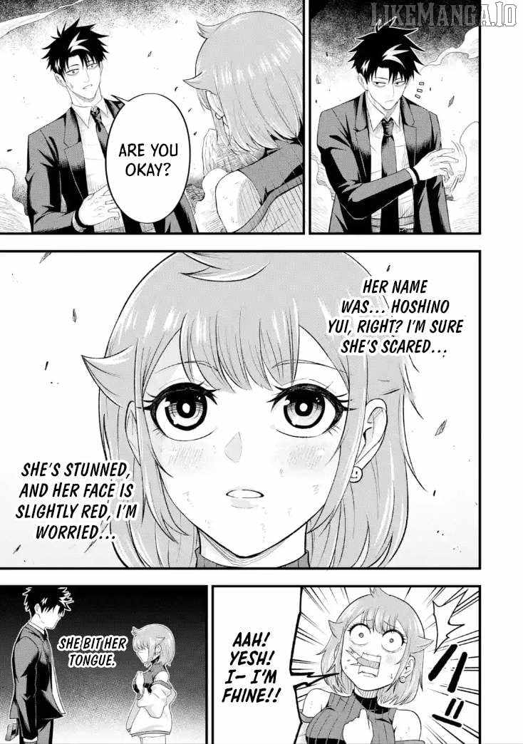 Shachiku Kensei, Haishinsha ni naru – Black Guild Kaishain, Ukkari Kaishayou Kaisen de S-kyuu Monster wo Aite ni Musou suru Tokoro wo Zenkoku Haishin shite shimau Chapter 8.3 - Page 11