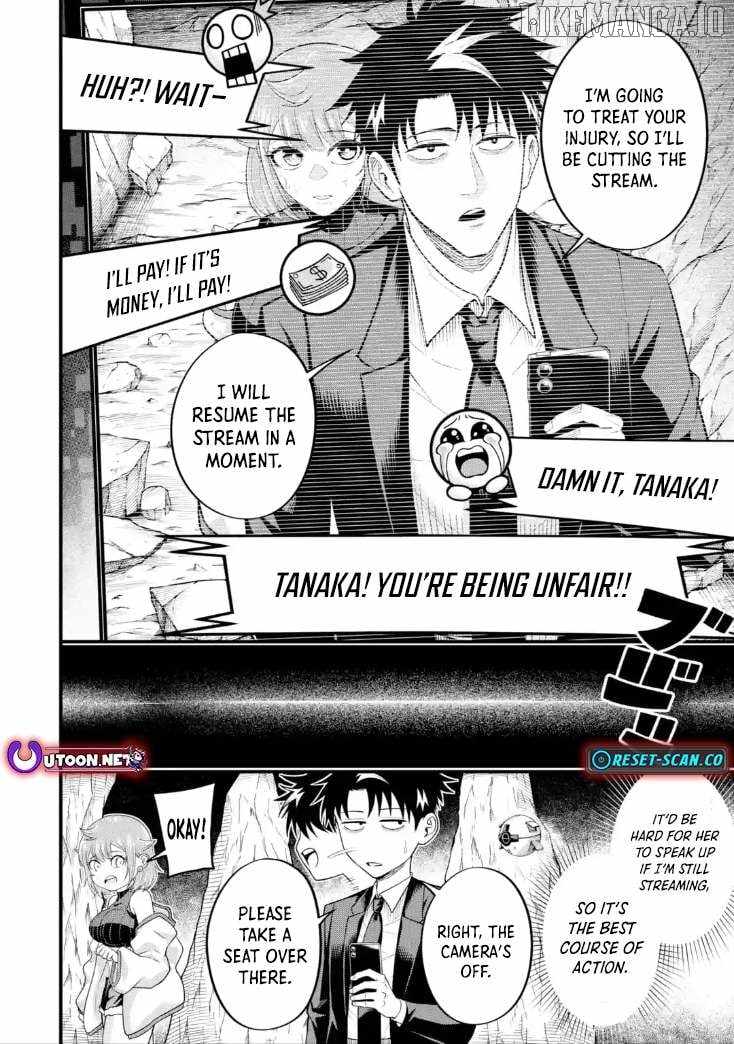 Shachiku Kensei, Haishinsha ni naru – Black Guild Kaishain, Ukkari Kaishayou Kaisen de S-kyuu Monster wo Aite ni Musou suru Tokoro wo Zenkoku Haishin shite shimau Chapter 8.3 - Page 14