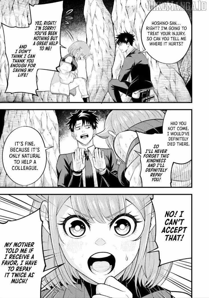 Shachiku Kensei, Haishinsha ni naru – Black Guild Kaishain, Ukkari Kaishayou Kaisen de S-kyuu Monster wo Aite ni Musou suru Tokoro wo Zenkoku Haishin shite shimau Chapter 8.3 - Page 15