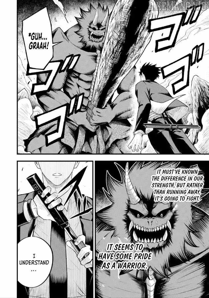 Shachiku Kensei, Haishinsha ni naru – Black Guild Kaishain, Ukkari Kaishayou Kaisen de S-kyuu Monster wo Aite ni Musou suru Tokoro wo Zenkoku Haishin shite shimau Chapter 8.3 - Page 4
