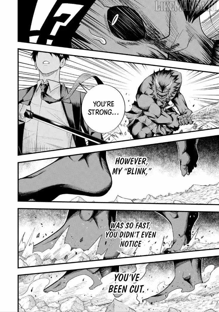 Shachiku Kensei, Haishinsha ni naru – Black Guild Kaishain, Ukkari Kaishayou Kaisen de S-kyuu Monster wo Aite ni Musou suru Tokoro wo Zenkoku Haishin shite shimau Chapter 8.3 - Page 8