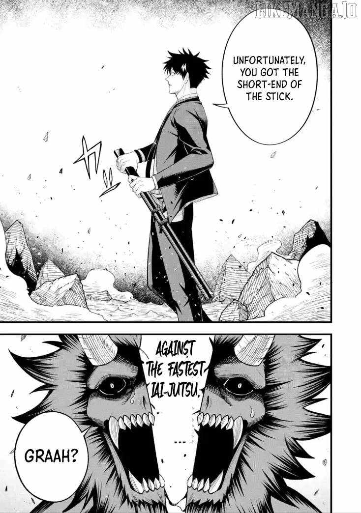 Shachiku Kensei, Haishinsha ni naru – Black Guild Kaishain, Ukkari Kaishayou Kaisen de S-kyuu Monster wo Aite ni Musou suru Tokoro wo Zenkoku Haishin shite shimau Chapter 8.3 - Page 9