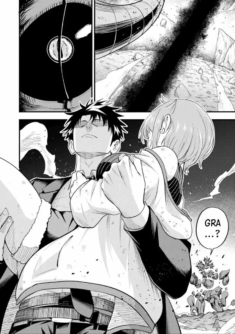 Shachiku Kensei, Haishinsha ni naru – Black Guild Kaishain, Ukkari Kaishayou Kaisen de S-kyuu Monster wo Aite ni Musou suru Tokoro wo Zenkoku Haishin shite shimau Chapter 8 - Page 13