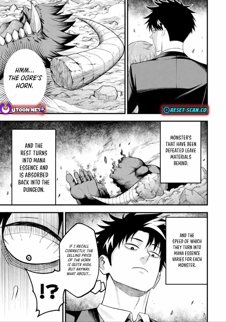Shachiku Kensei, Haishinsha ni naru – Black Guild Kaishain, Ukkari Kaishayou Kaisen de S-kyuu Monster wo Aite ni Musou suru Tokoro wo Zenkoku Haishin shite shimau Chapter 8 - Page 14
