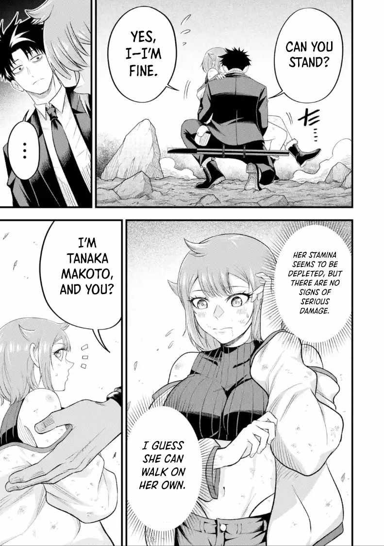 Shachiku Kensei, Haishinsha ni naru – Black Guild Kaishain, Ukkari Kaishayou Kaisen de S-kyuu Monster wo Aite ni Musou suru Tokoro wo Zenkoku Haishin shite shimau Chapter 8 - Page 16