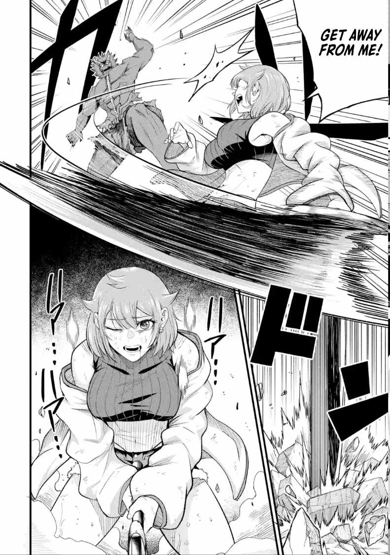 Shachiku Kensei, Haishinsha ni naru – Black Guild Kaishain, Ukkari Kaishayou Kaisen de S-kyuu Monster wo Aite ni Musou suru Tokoro wo Zenkoku Haishin shite shimau Chapter 8 - Page 3