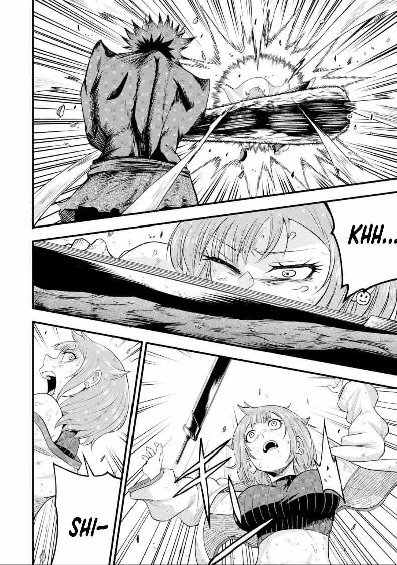 Shachiku Kensei, Haishinsha ni naru – Black Guild Kaishain, Ukkari Kaishayou Kaisen de S-kyuu Monster wo Aite ni Musou suru Tokoro wo Zenkoku Haishin shite shimau Chapter 8 - Page 9