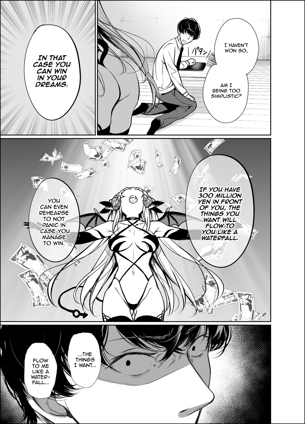 Shachiku Succubus no Hanashi Chapter 19 - Page 9