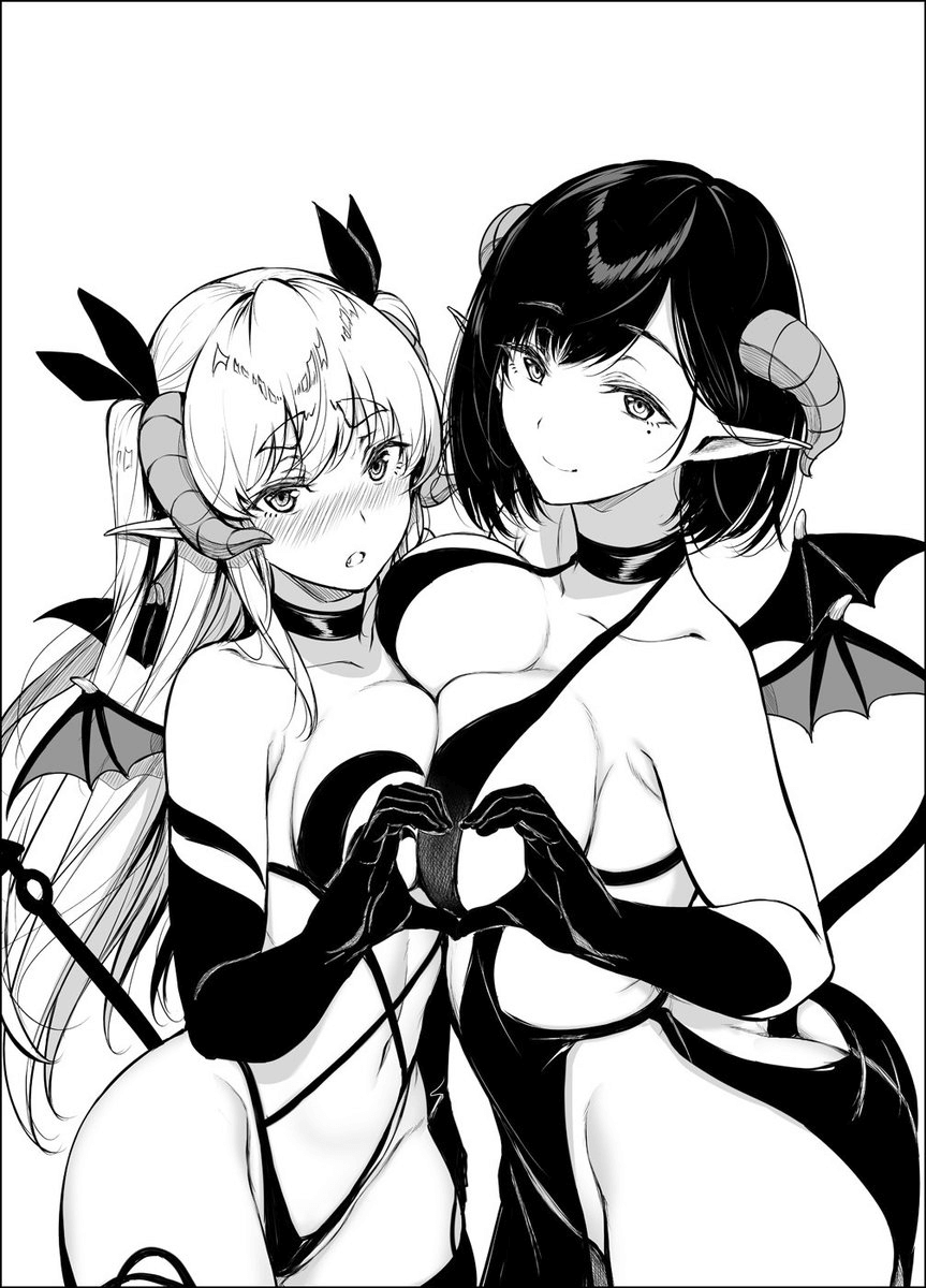 Shachiku Succubus no Hanashi Chapter 22.6 - Page 14