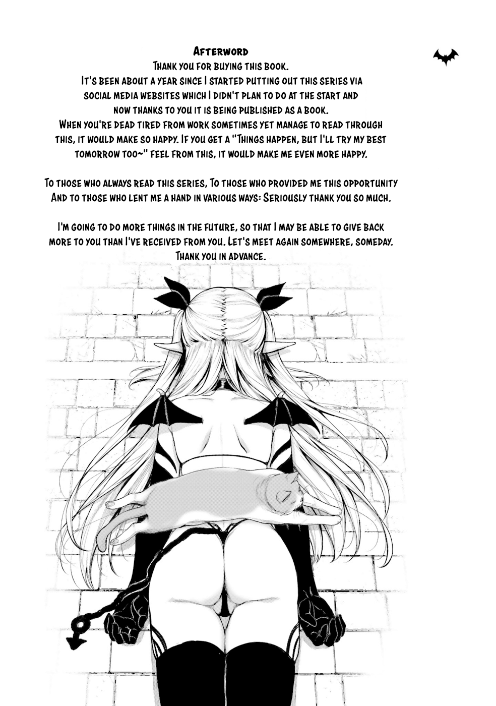 Shachiku Succubus no Hanashi Chapter 22.6 - Page 8
