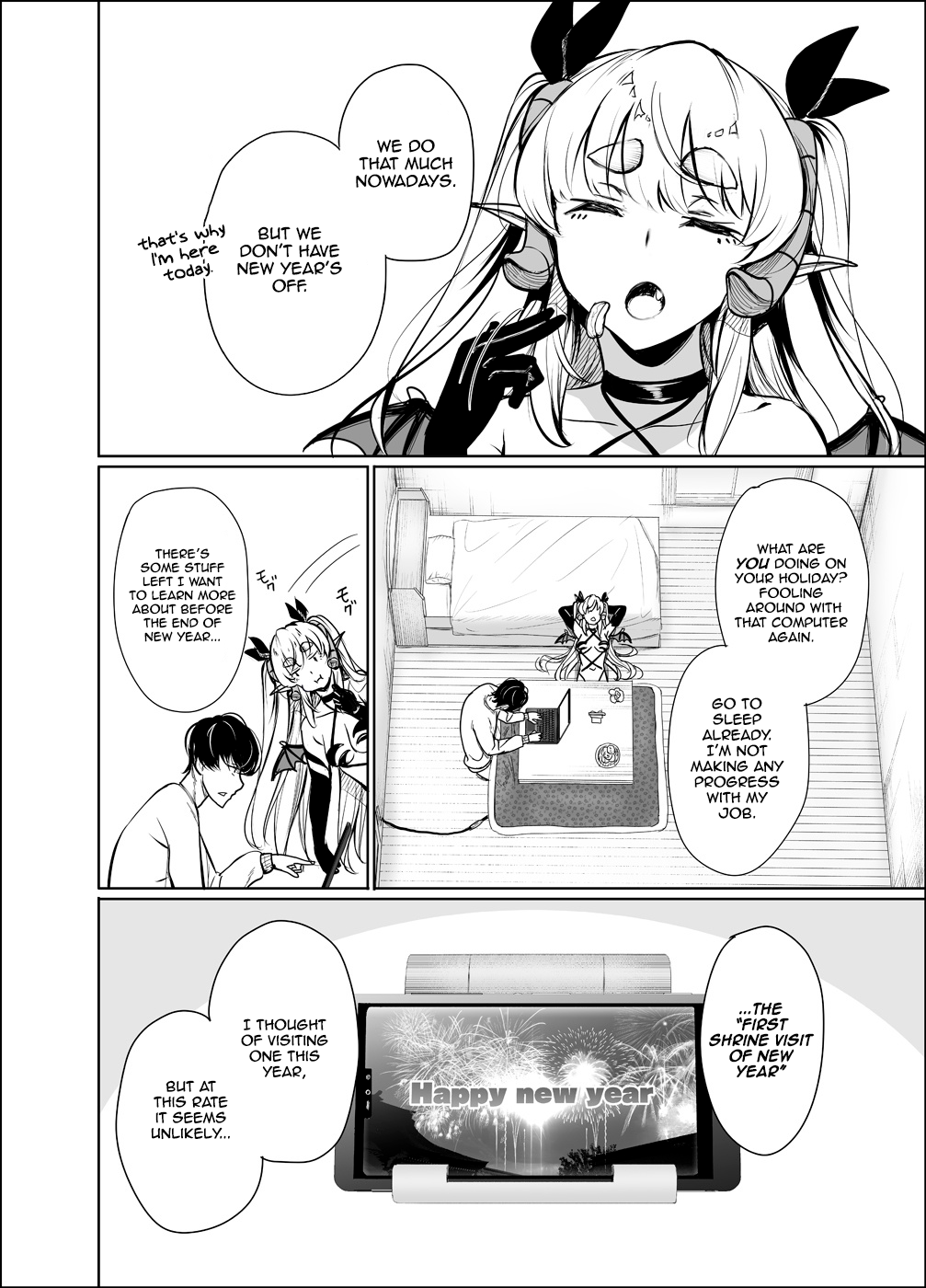 Shachiku Succubus no Hanashi Chapter 22 - Page 2
