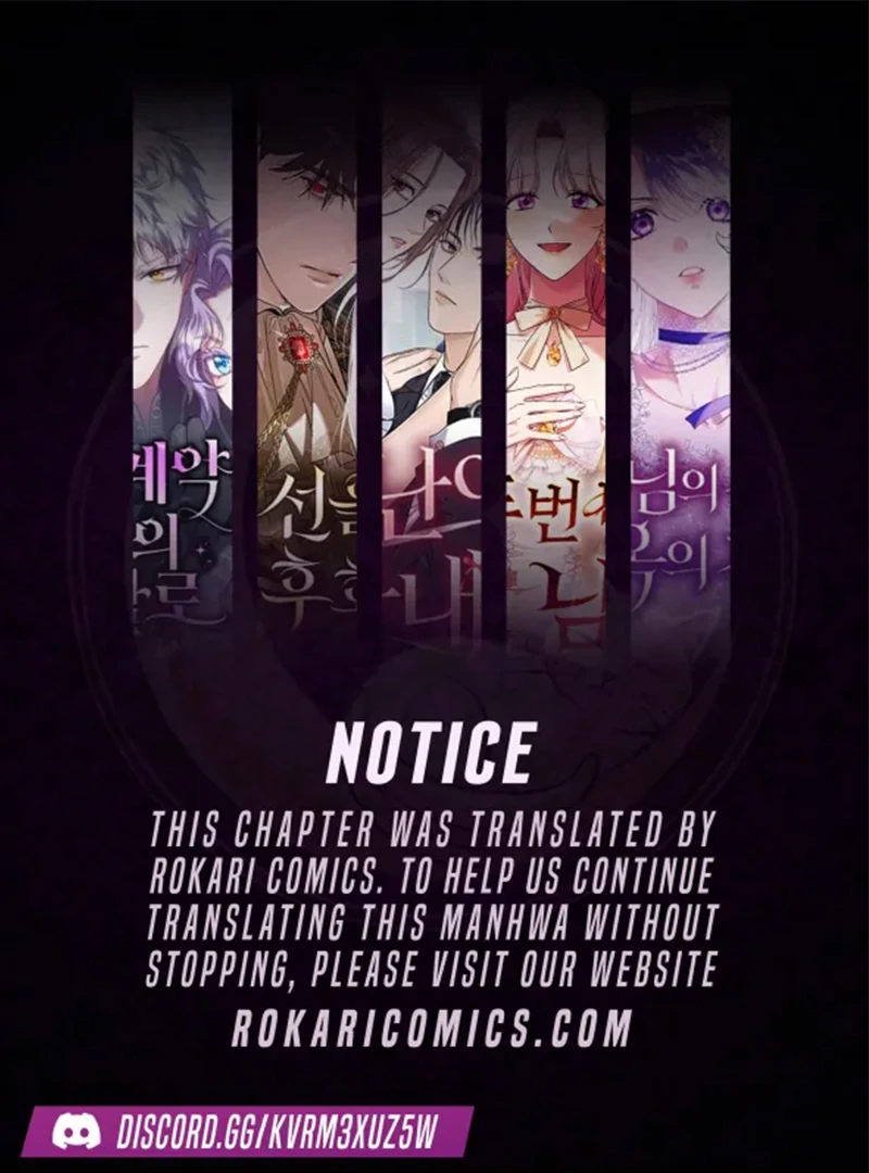 Shadow in Paradise Chapter 1 - Page 1