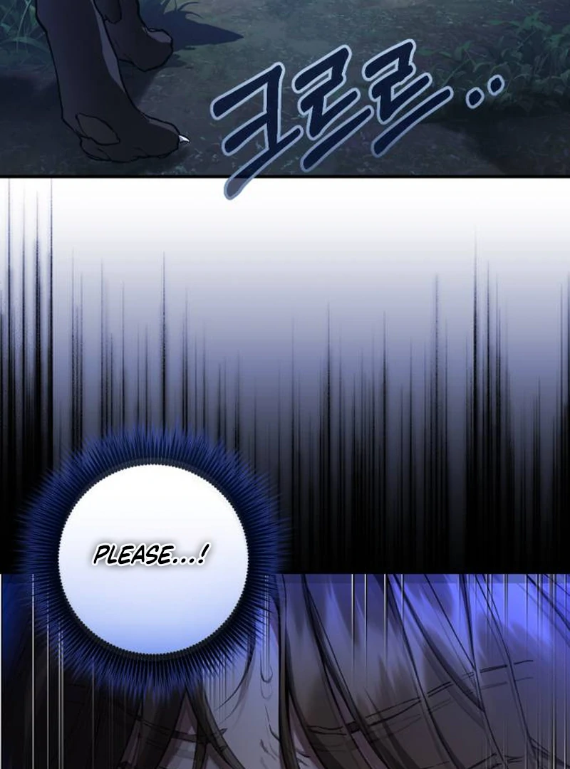 Shadow in Paradise Chapter 1 - Page 16