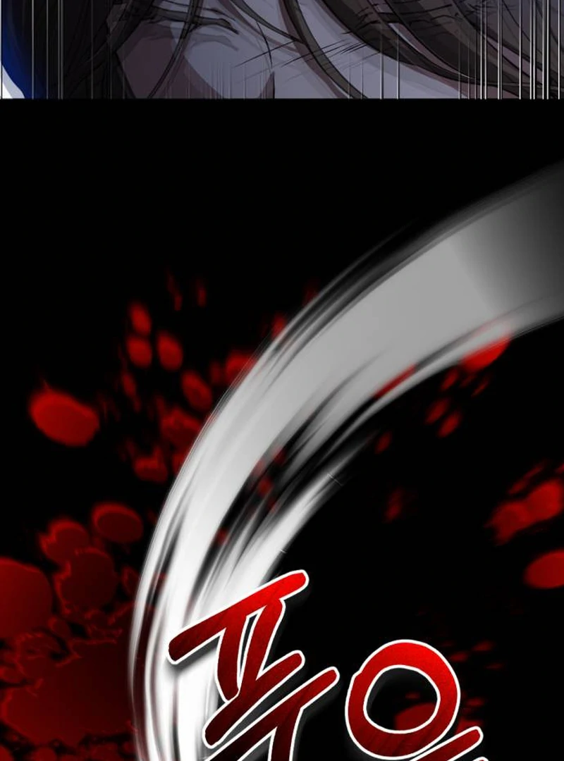Shadow in Paradise Chapter 1 - Page 17